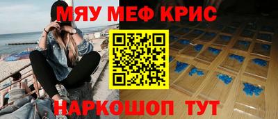 экстази Среднеуральск