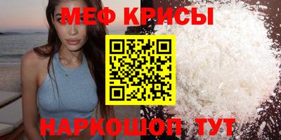 ECSTASY Старая Купавна