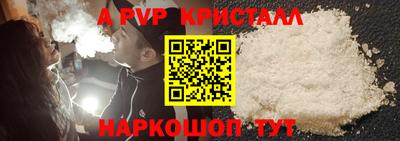 ECSTASY Старая Купавна