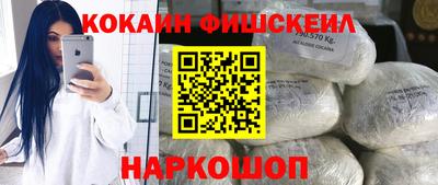 экстази Среднеуральск