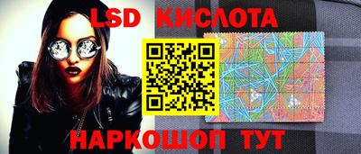 ECSTASY Старая Купавна
