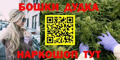 экстази Среднеуральск