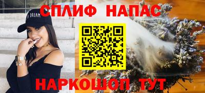 ECSTASY Старая Купавна