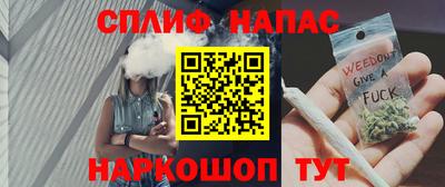 ECSTASY Старая Купавна