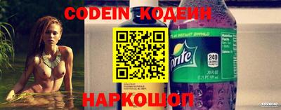 ECSTASY Старая Купавна