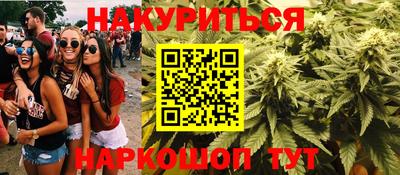 экстази Среднеуральск