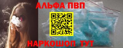 экстази Среднеуральск