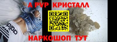ECSTASY Старая Купавна