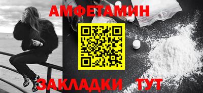 ECSTASY Старая Купавна