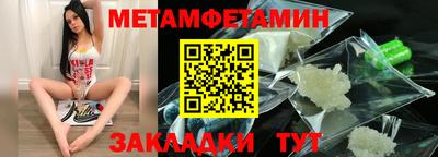 экстази Среднеуральск