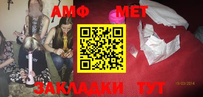 экстази Среднеуральск