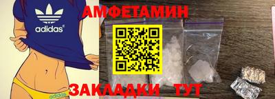 ECSTASY Старая Купавна
