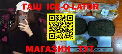 экстази Среднеуральск