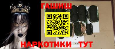 экстази Среднеуральск