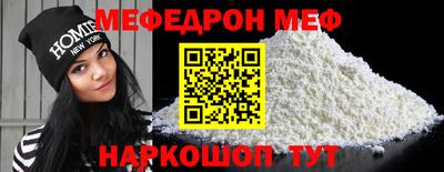 экстази Среднеуральск