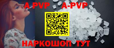 экстази Среднеуральск