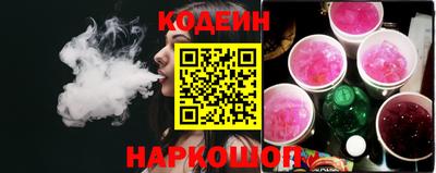 экстази Среднеуральск