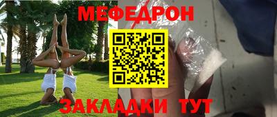 ECSTASY Старая Купавна