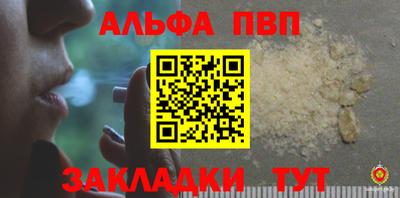 ECSTASY Старая Купавна