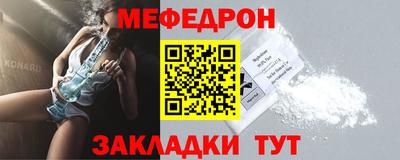 экстази Среднеуральск